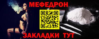 экстази Ликино-Дулёво