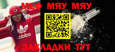 экстази Ликино-Дулёво