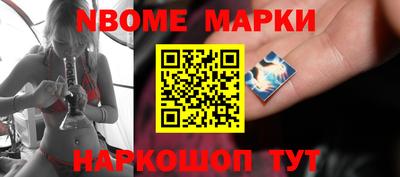 кокаин колумбия Лесосибирск