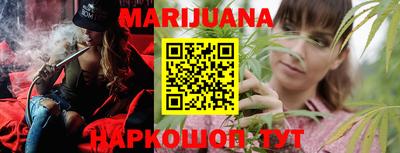 кокаин колумбия Лесосибирск