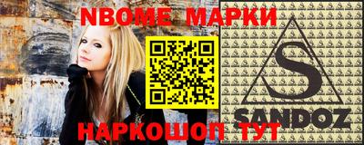 дурь Ливны