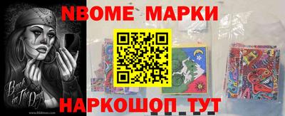 экстази Ликино-Дулёво