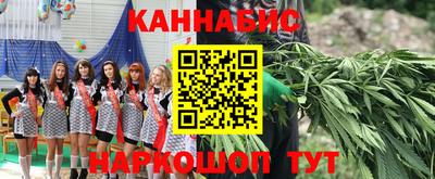 экстази Ликино-Дулёво