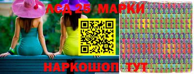 кокаин колумбия Лесосибирск