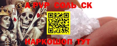 экстази Ликино-Дулёво