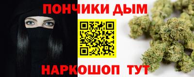 кокаин колумбия Лесосибирск