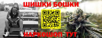 кокаин колумбия Лесосибирск