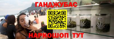 кокаин колумбия Лесосибирск
