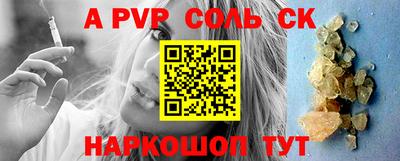 кокаин колумбия Лесосибирск
