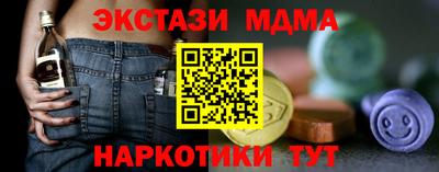 дурь Ливны