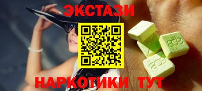дурь Ливны