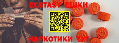 кокаин колумбия Лесосибирск