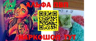 экстази Ликино-Дулёво