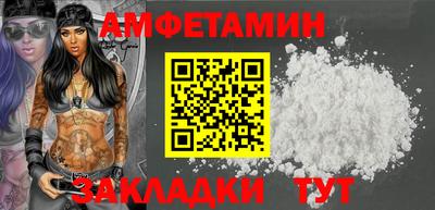 кокаин колумбия Лесосибирск