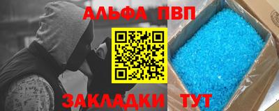 экстази Ликино-Дулёво