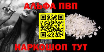 кокаин колумбия Лесосибирск