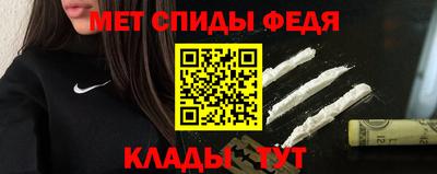 экстази Ликино-Дулёво