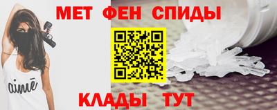 дурь Ливны