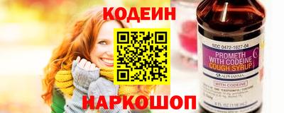 кокаин колумбия Лесосибирск