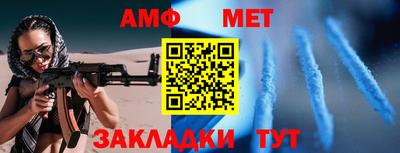 кокаин колумбия Лесосибирск