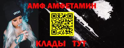 экстази Ликино-Дулёво