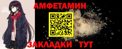 экстази Ликино-Дулёво