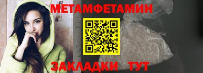 экстази Ликино-Дулёво