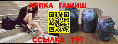 дурь Ливны