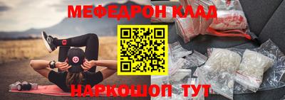 кокаин колумбия Лесосибирск