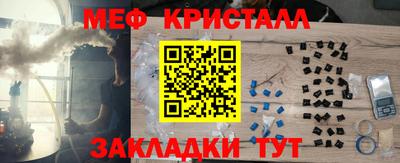 дурь Ливны