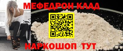 экстази Ликино-Дулёво